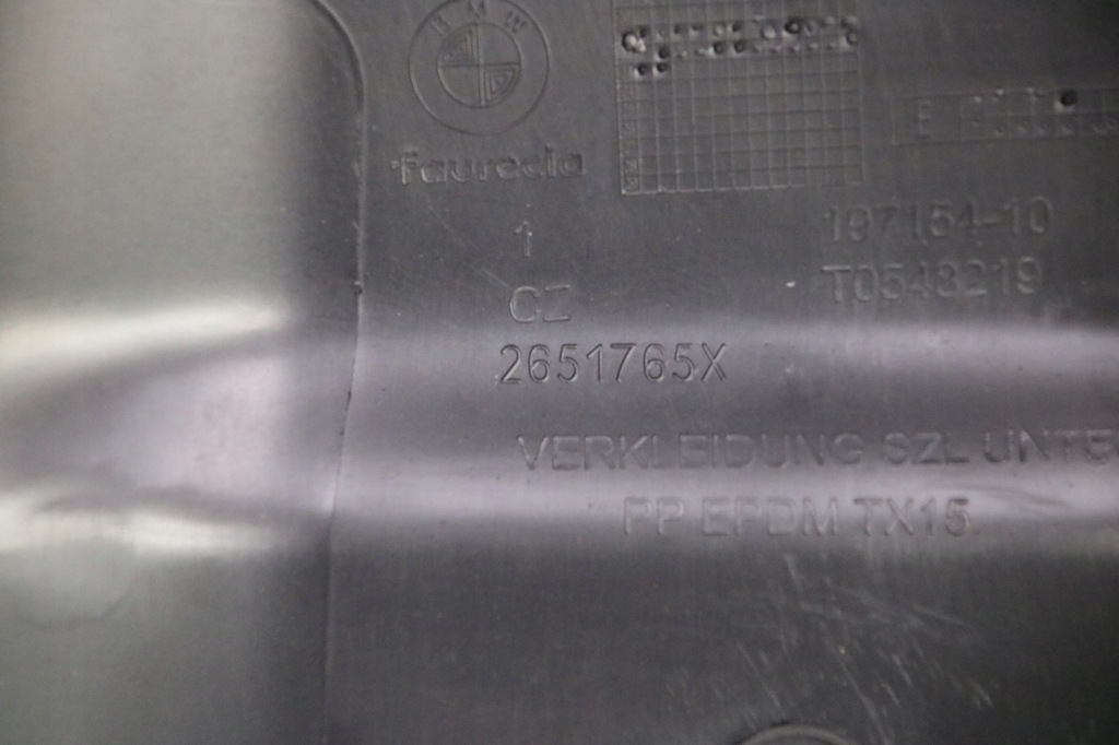 фото №8, Bmw u06 u11 корпус защита колонки рулевого руля 9496552