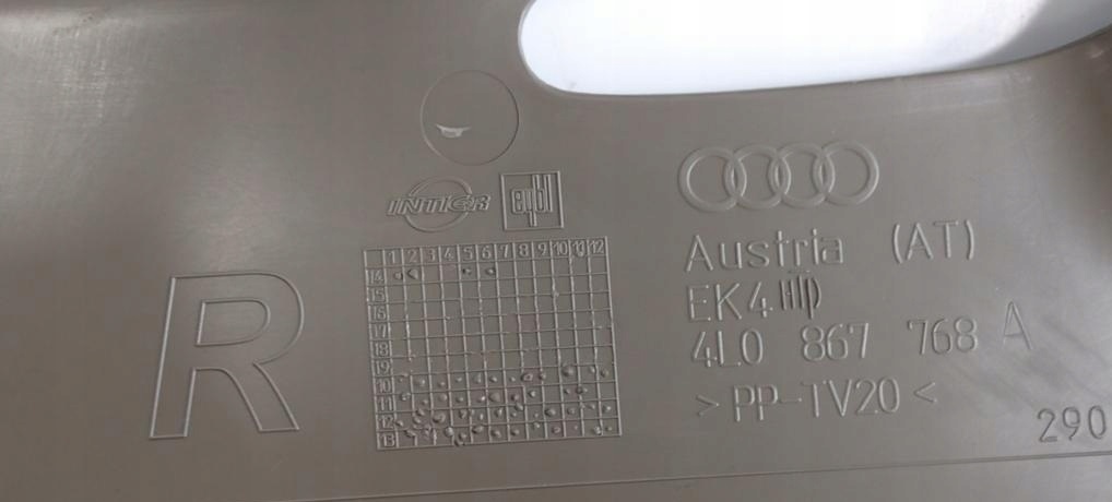 фото №7, Захист обшивка стійка c audi q7 4l 4l0867768a ek4