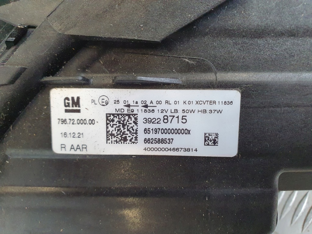 Astra k v 15-19 лампа права ilux модуль 39228715 в Україні