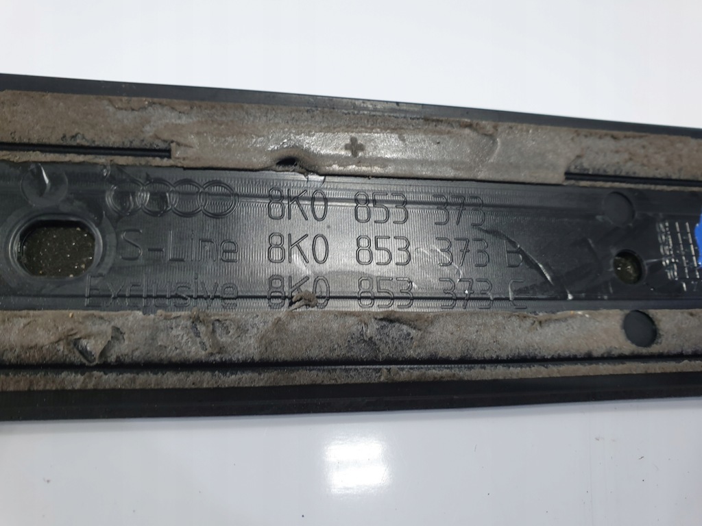 фото №6, Audi a4 b8 8k9 allroad молдинг поріг ліва передня