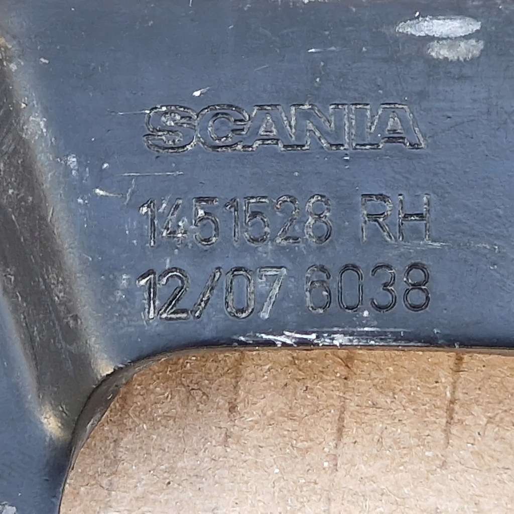 фото №4, Scania r xpi петля капот решітка 1441527