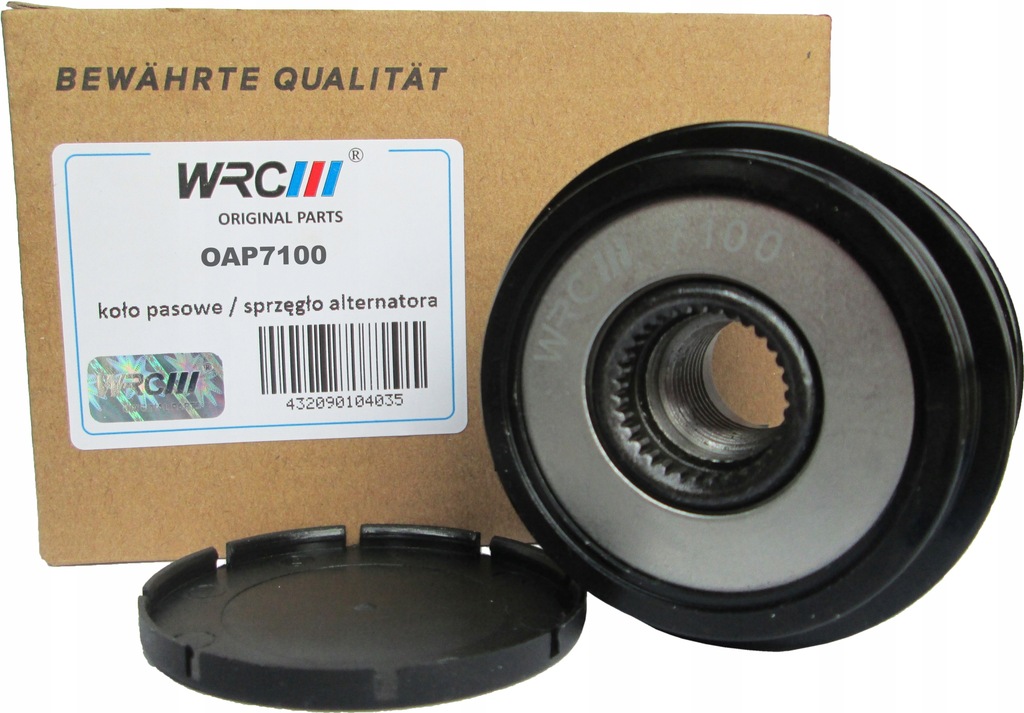 фото №1, Колесо сцепление генератора chevrolet epica captiva