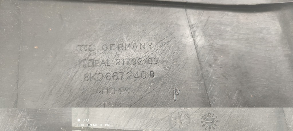 фото №7, Защита обшивка стойка правая audi a4 b8 8k0867240b