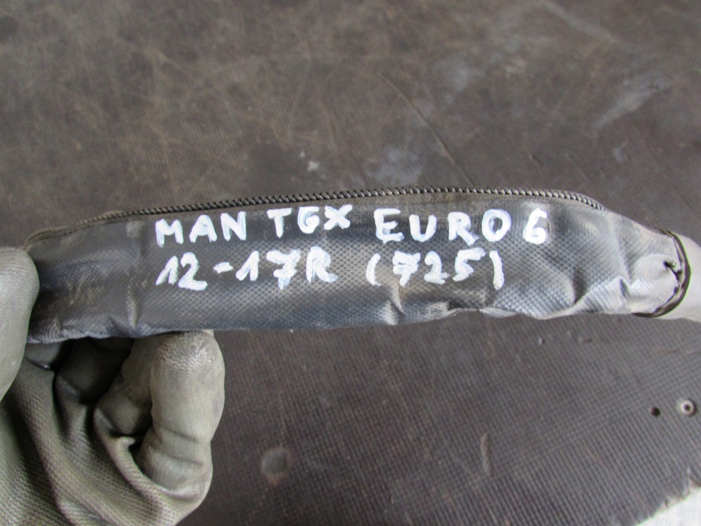Провода adblue 81154006093 man tgx euro 6 12-17r. с Разборки