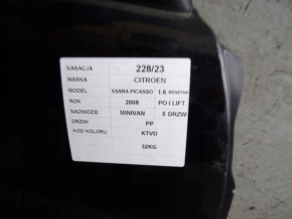 фото №7, Citroen xsara picasso lift двері передні праве lak. ktvd