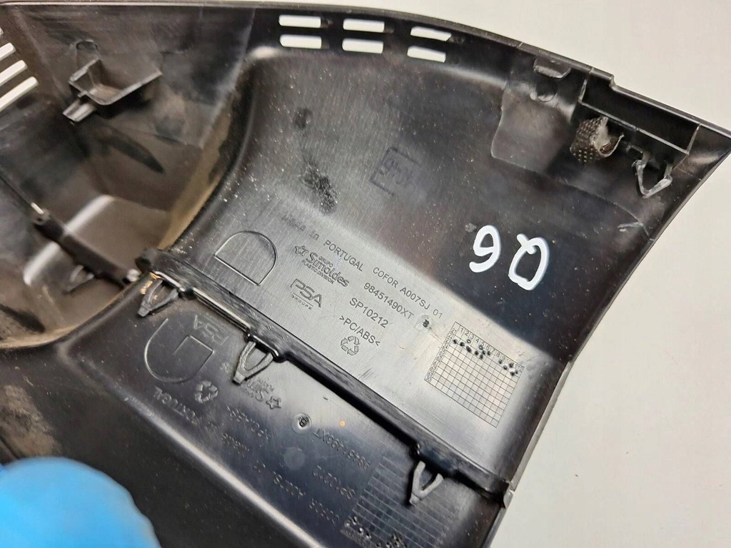 фото №8, Peugeot 2008 ii 2022 оздоблення дзеркало заднього