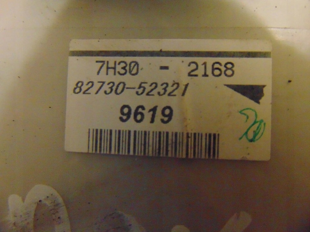 фото №5, Коробка предохранителей toyota yaris ii 82730-52321