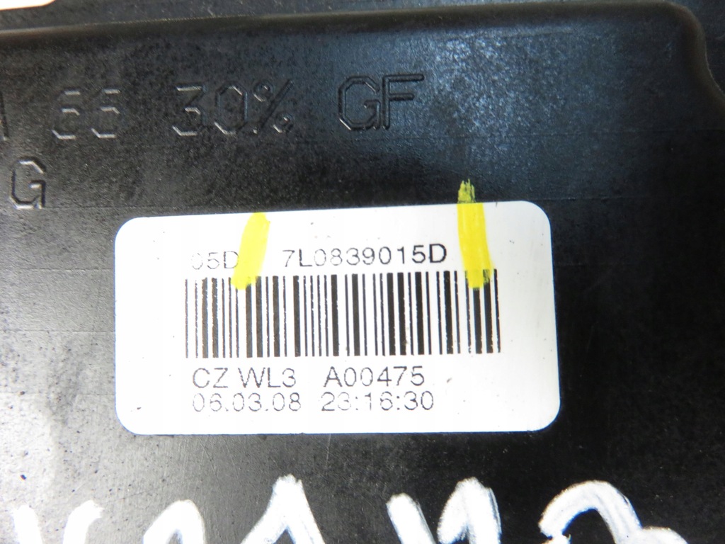 фото №8, Замок левый задний skoda octavia ii 7l0839015d