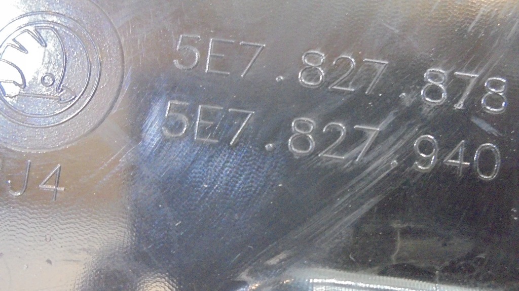 фото №6, Спойлер спойлер крышки 5e7827878 octavia iv kombi