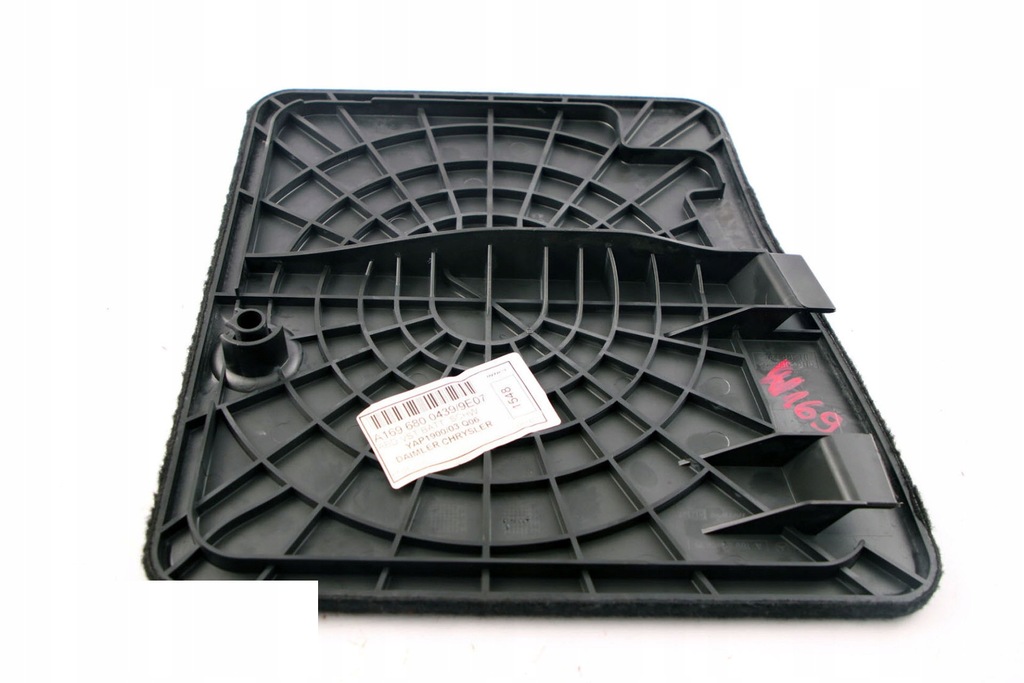 фото №9, Mercedes w169 w245 захист акумулятора підлога