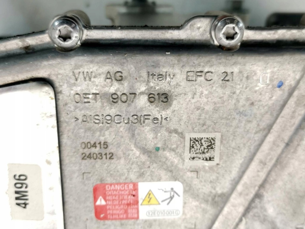 фото №10, Двигун привід електричний vw id.4 id4 0et901131j edfa новий org