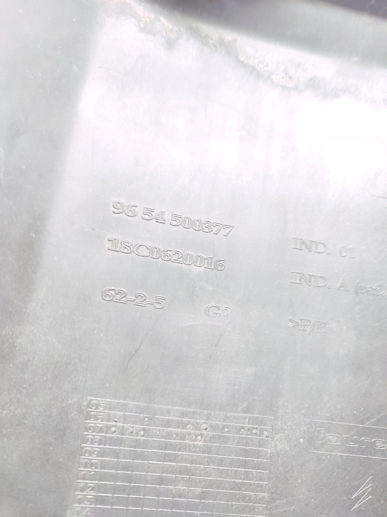 фото №7, Citroen c4 grand picasso i обшивка молдинг бампера левый задняя ezwd