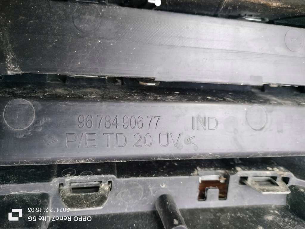 Решітка радіатора підсилювач бампера peugeot 2008 каркас бампера решітка радіатора 9678490677 Ціна