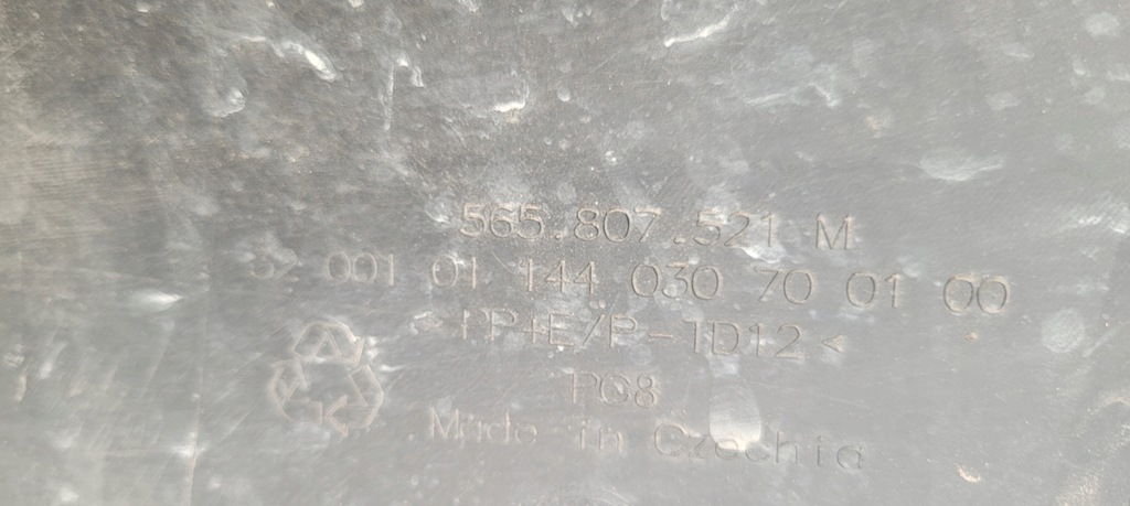 фото №8, Skoda kodiaq lift бампер задний задняя / 1620