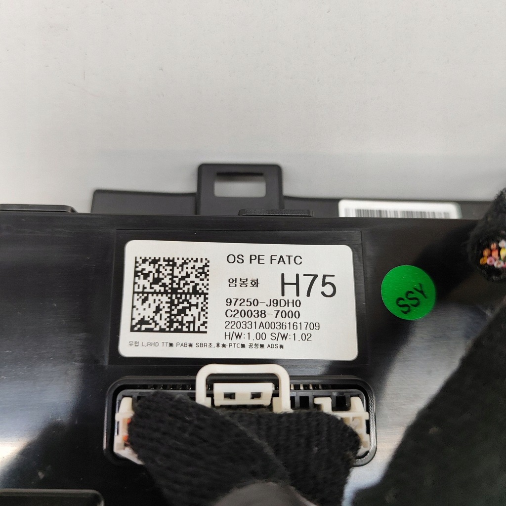 фото №10, Hyundai kona i 2022 переключатель / выключатель обдув вентилятор