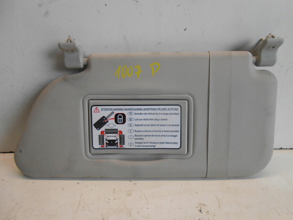 фото №1, Козирок захист права peugeot 1007 #