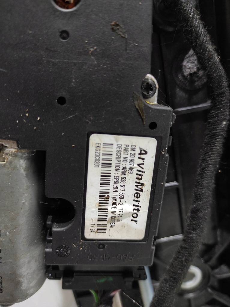 фото №5, Крыша панорама opel insignia a kombi solar