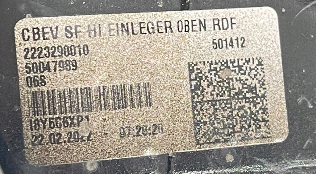 фото №10, Спойлер молдинг бампера задня audi e-tron 4ke 4ke807833