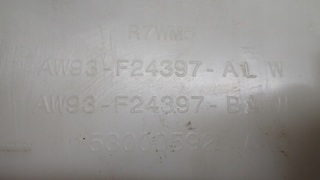 фото №9, Jaguar xj x351 накладка захист стійка lewego wew