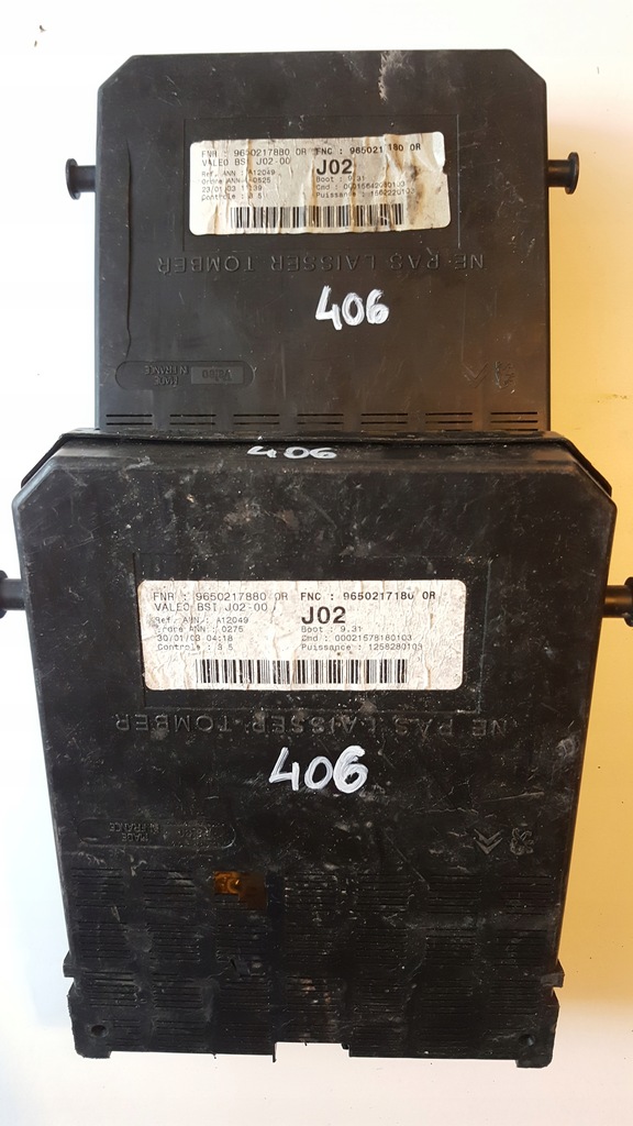 фото №1, Peugeot, citroen ,модуль 9650217880or, 9650217180or