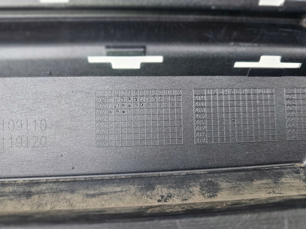 фото №16, Порог молдинг порог bmw x1 u11 2022 - m-pakiet левая