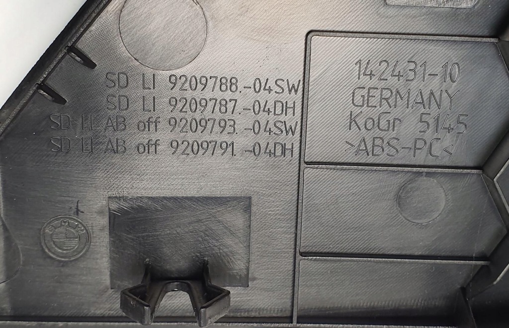 фото №5, Захист панелі консолі ліва bmw 5 f10 f11 9209788