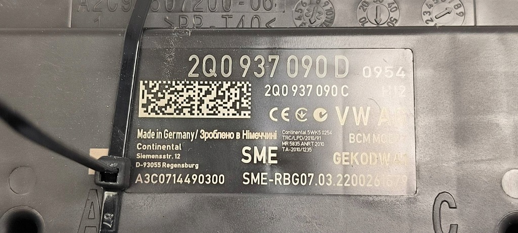 фото №4, Модуль 2q0937090d skoda kamiq