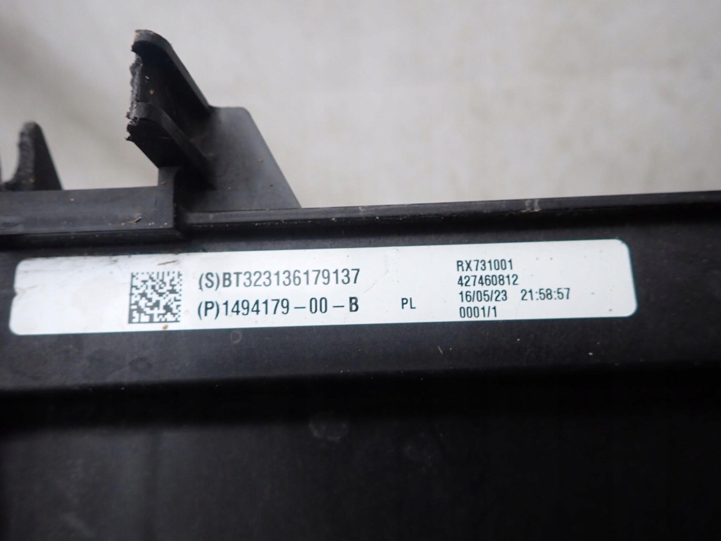 Tesla model y 20- підсилювач впуск радіатор вентилятор вентилятор Зі Шроту