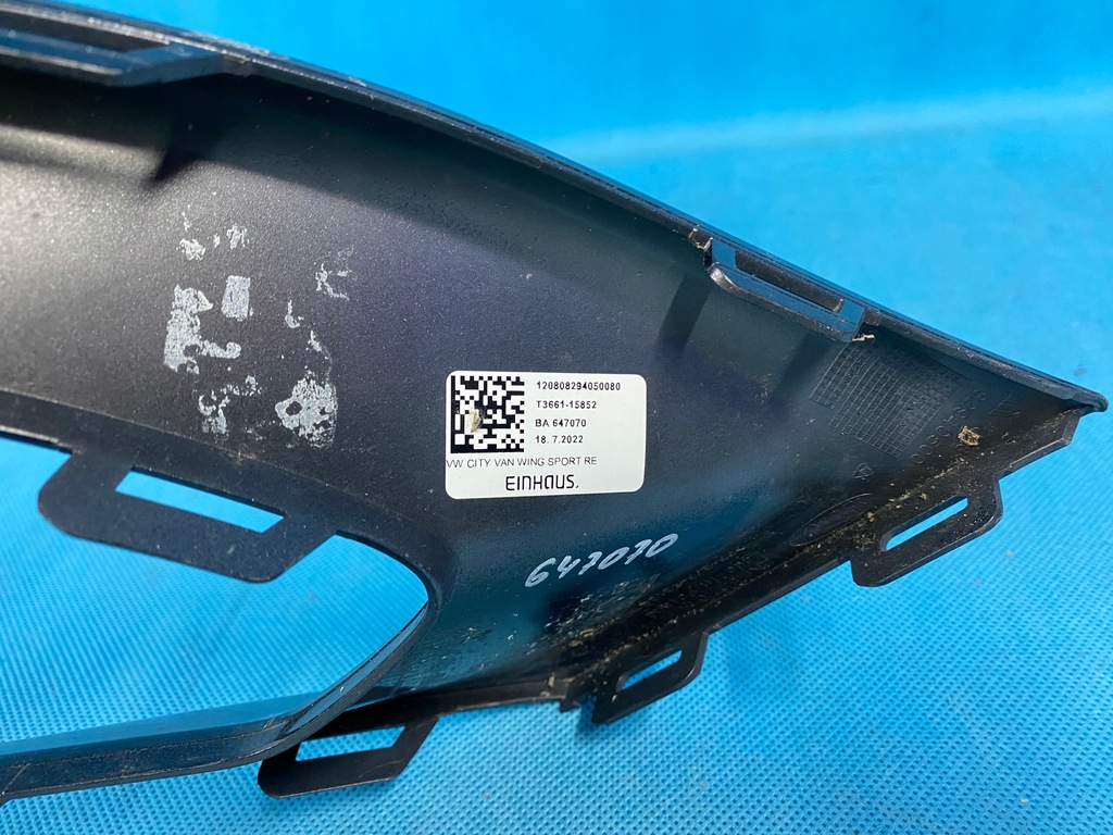 фото №7, Ford transit custom 2020- правая решётка решётка радиатора бампера передний перед