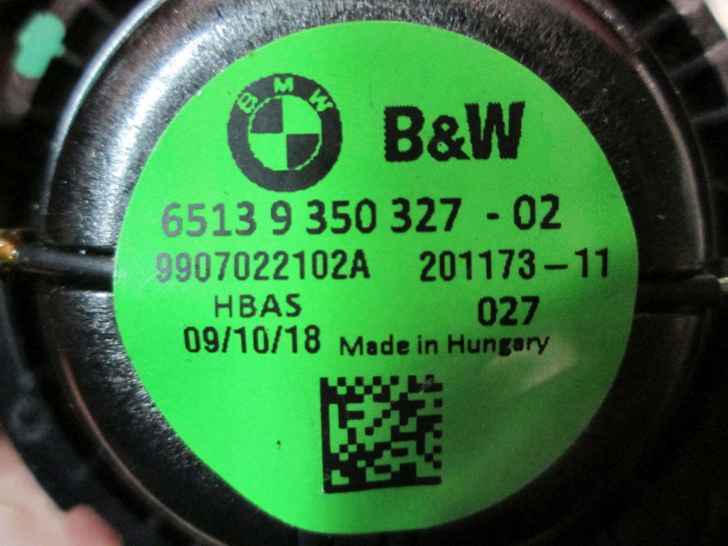 Bmw g14 g15 f91 f92 комплект аудіо модуль динаміки bowers & wilkins 8734785 Недорого