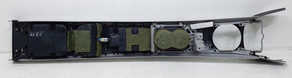 фото №8, Тунель середній підлокітник mazda rx-8 rx8 f151-64441