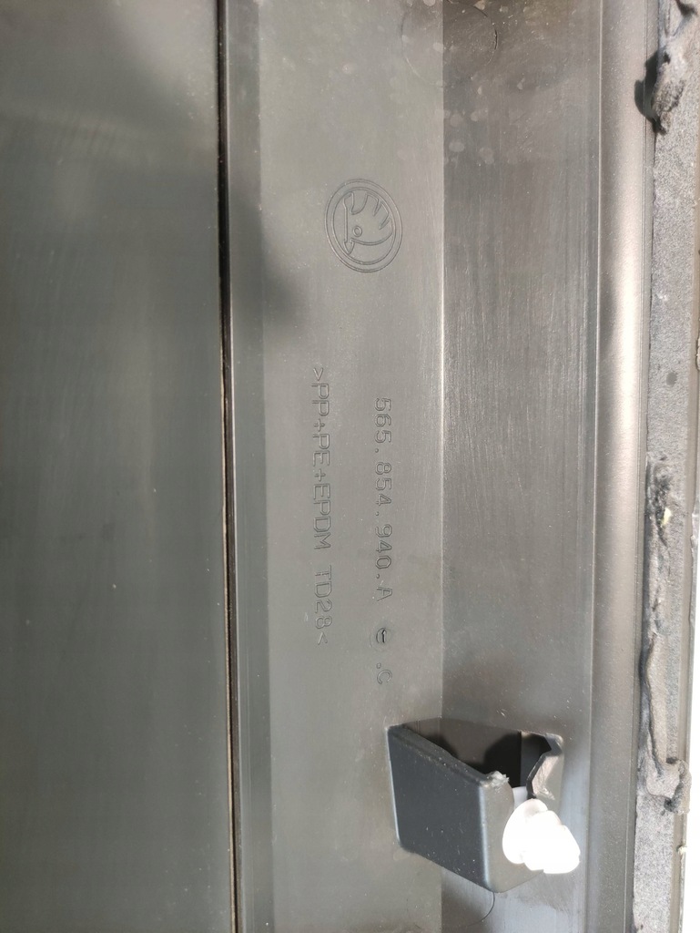 фото №6, Skoda kodiaq молдинг двері правий перед права передня 565854940a