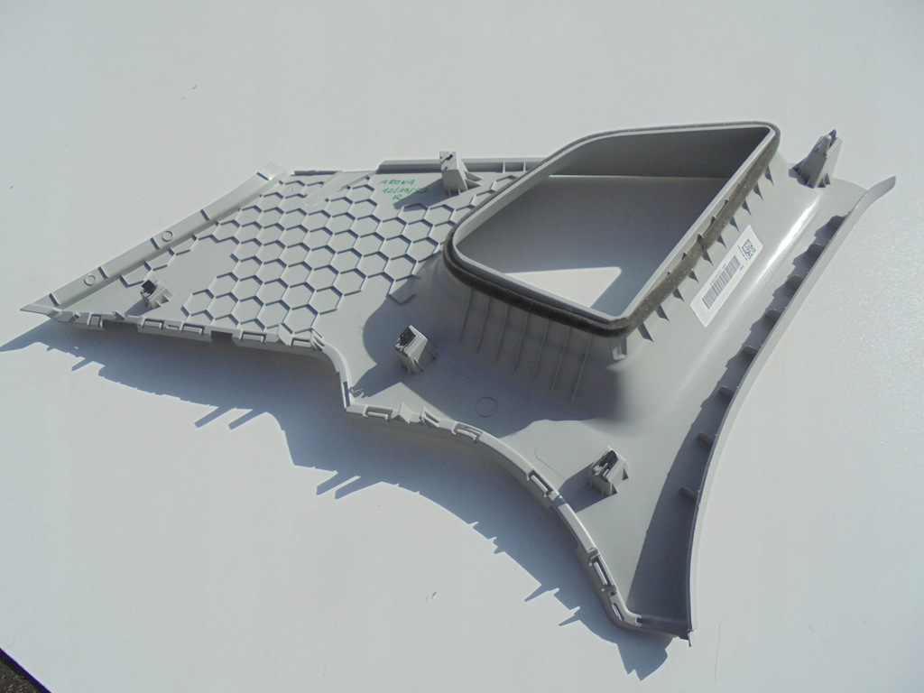 фото №6, Arona защита обшивка защита стойка правая 6f9867288 19-