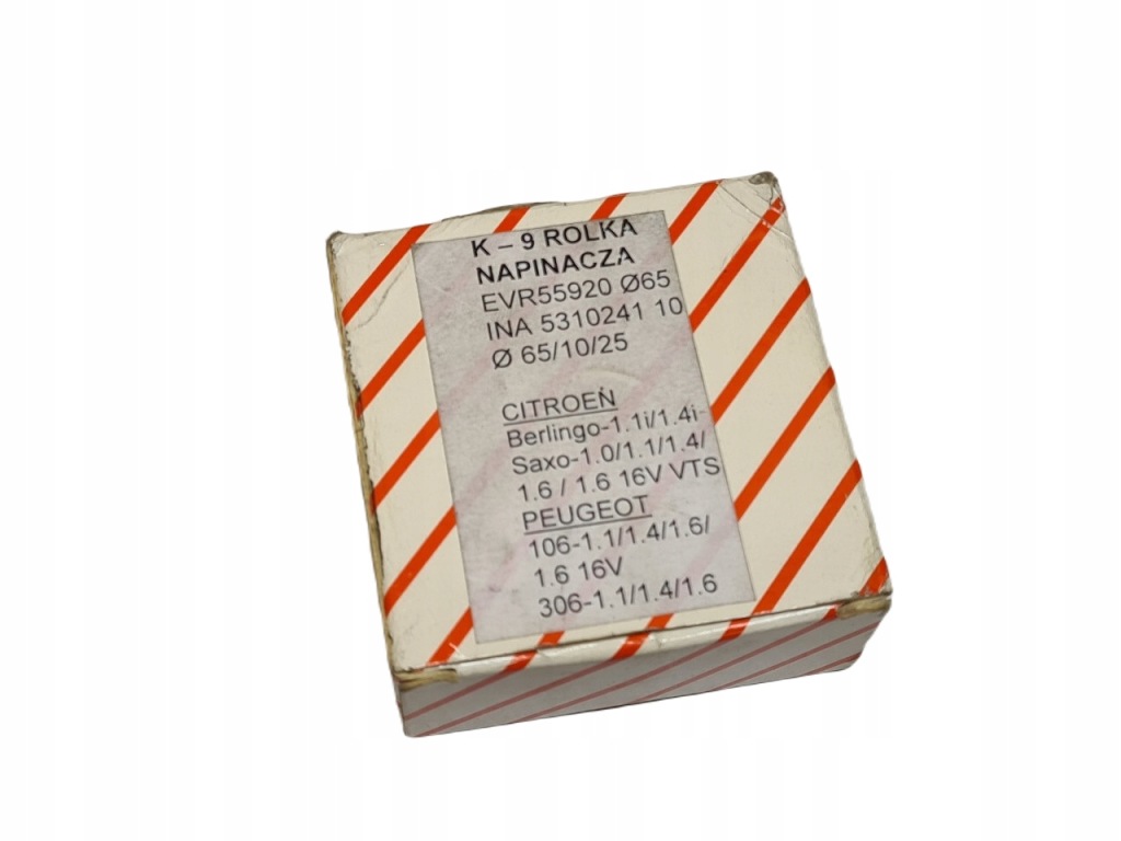 Купить Ролик ремень клиновой citroen saxo