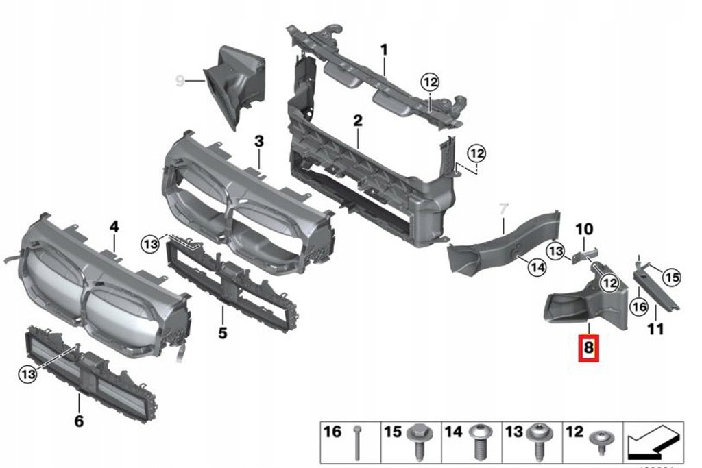 фото №8, Bmw 2 f22 f87 7240672 51717240672 f22,f87 передняя дворник защита стекло
