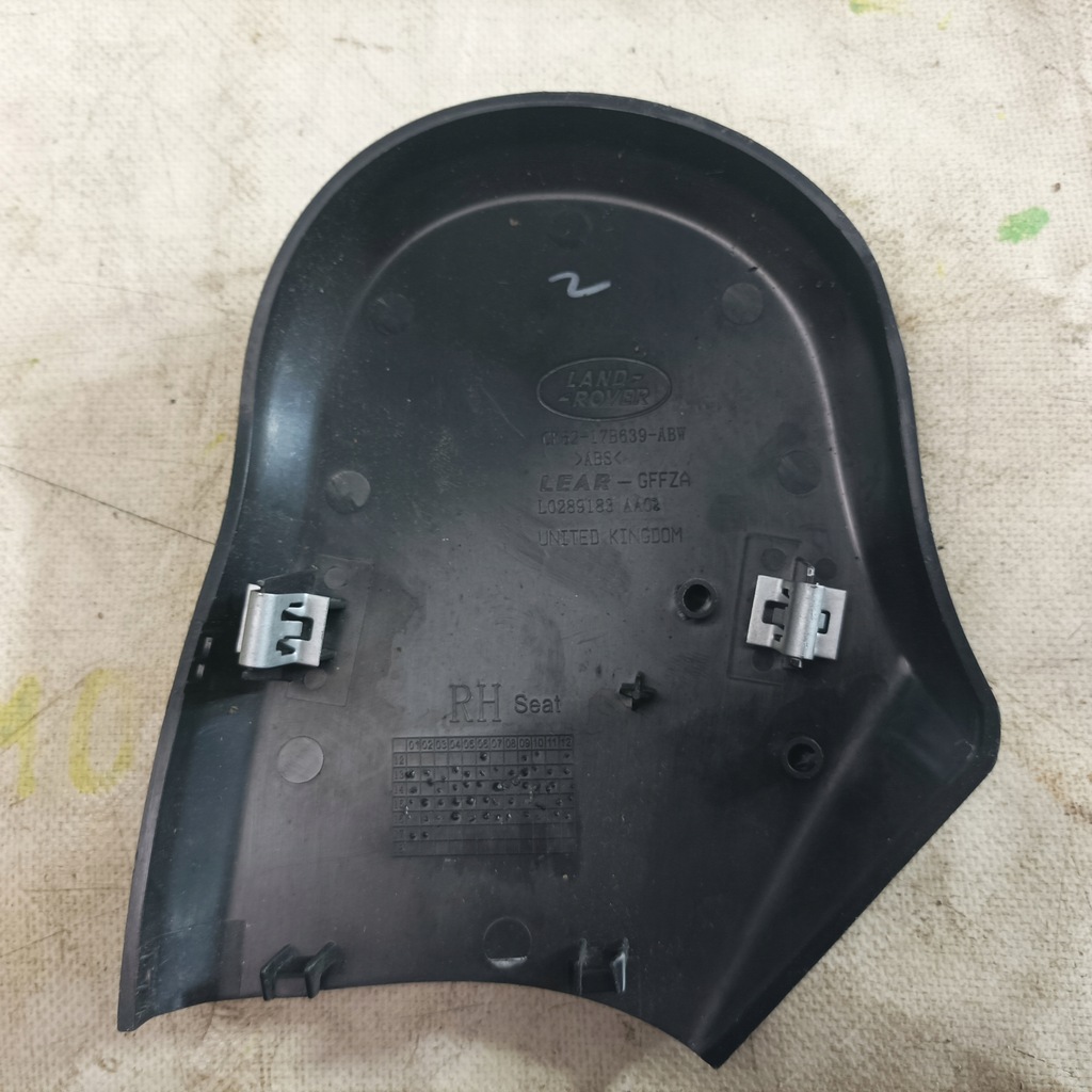 фото №6, Land rover vogue 12- захист заглушка сидіння usa