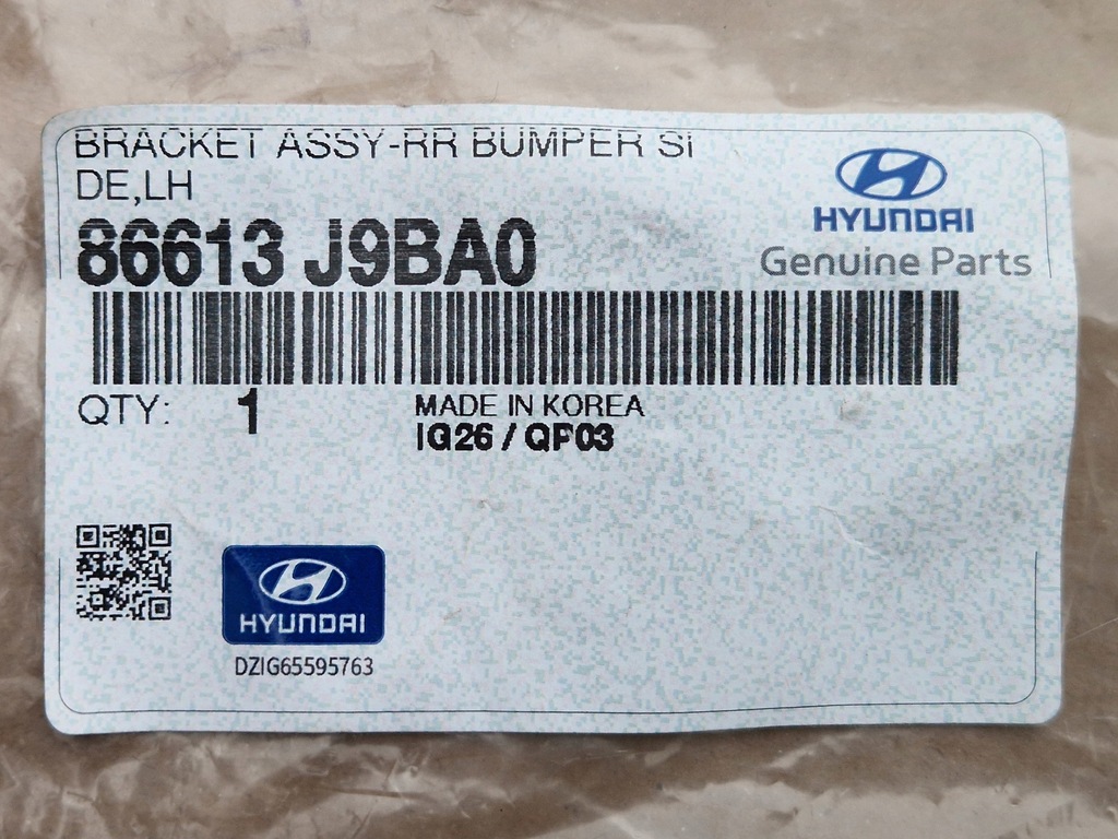 фото №11, Кронштейн направляющая бампера заднего левый hyundai kona 21 86613j9ba0
