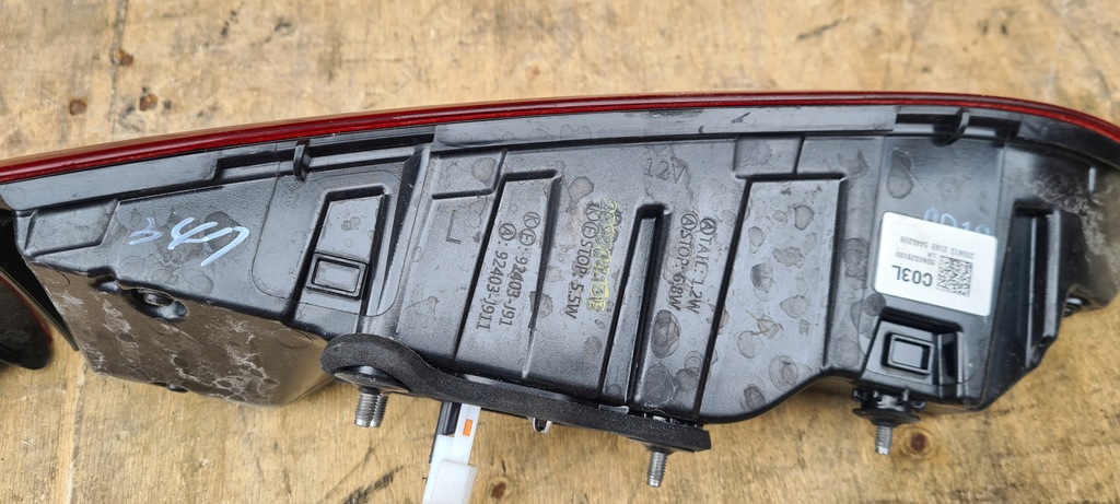 фото №7, Лампа задняя led правая левая hyundai kona