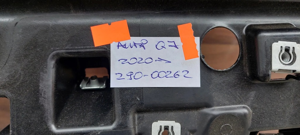 фото №7, Audi q7 4m 2021 панели приборная, консоль