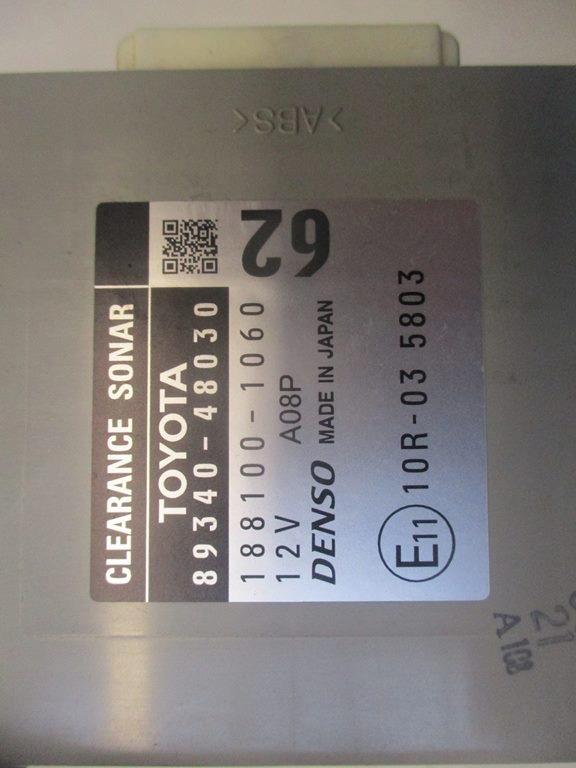 фото №3, Модуль блок управления pdc lexus rx450