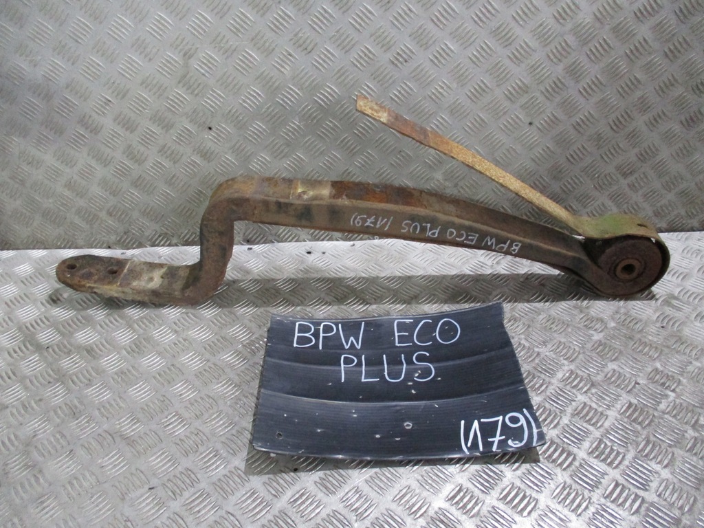 фото №1, Ресора osi bpw eco plus