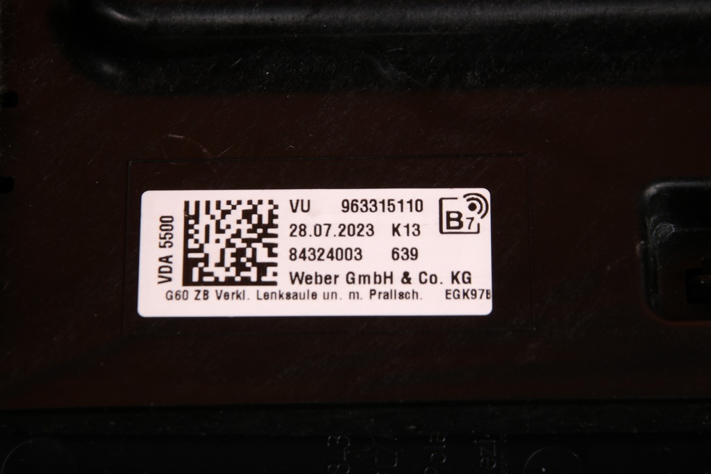 фото №8, Bmw 5' g60 g61 корпус защита колонки рулевого 9633151