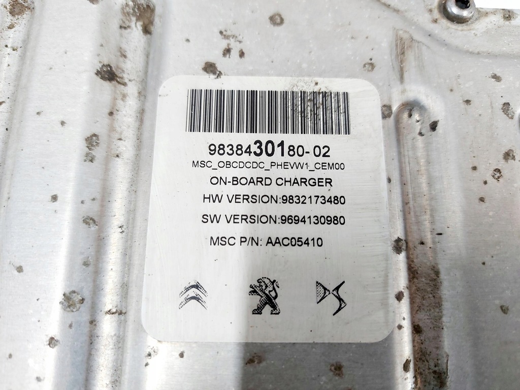 фото №9, Peugeot 508 ii 19r. citroen opel инвертор инвертор зарядное устройство гибрид