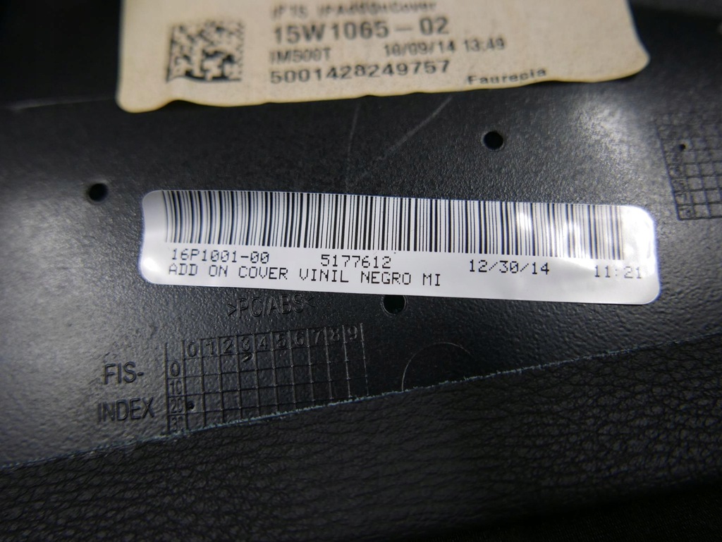 фото №8, Bmw x5 f15 x6 f16 захист корпус панель дисплея