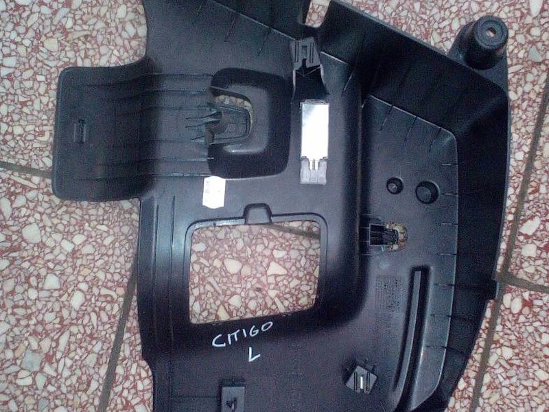 фото №6, Обшивка оббивка багажника skoda citigo