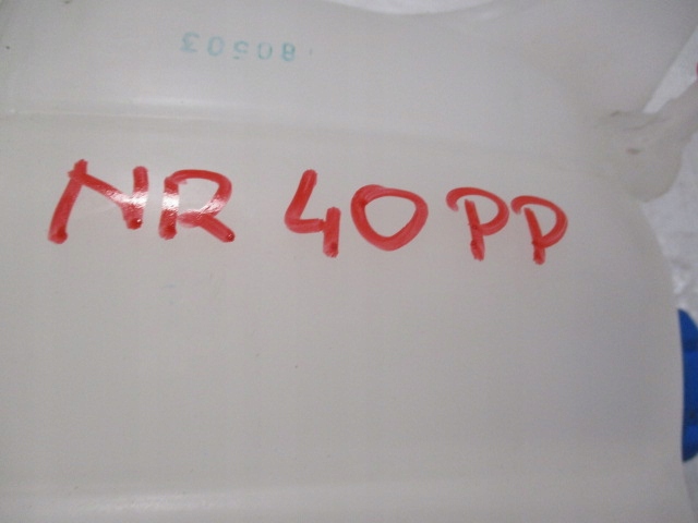 фото №8, Ducato jumper boxer бачок расширительный