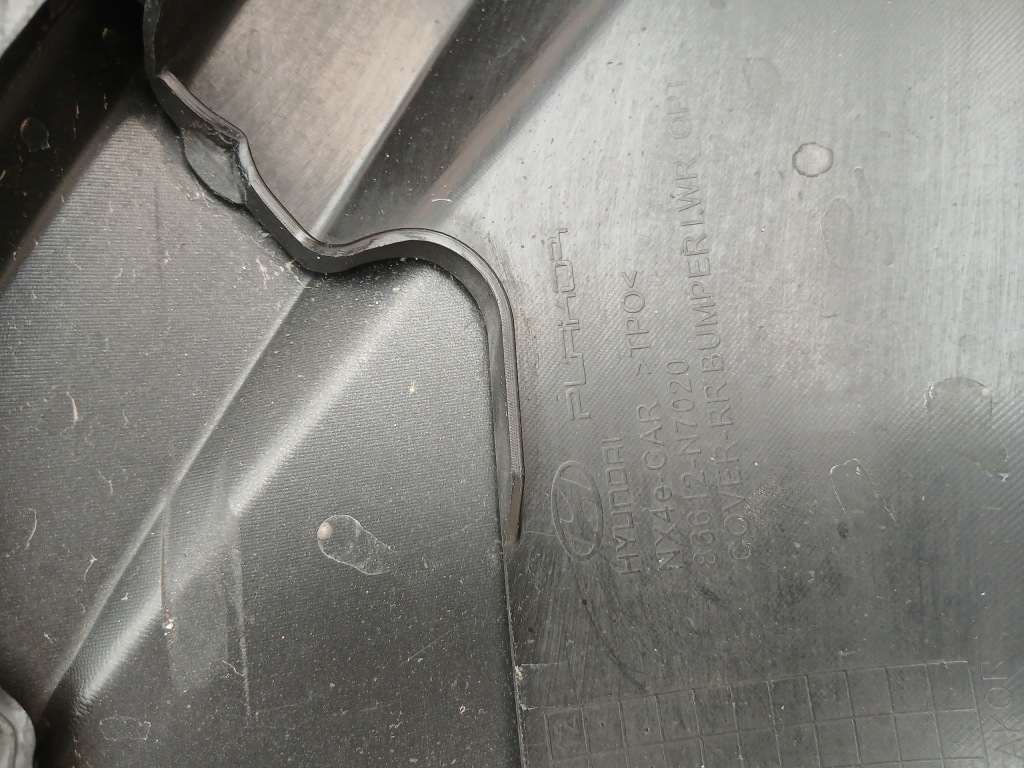 Hyundai tucson iv 4 2020- спойлер диффузор накладка бампера задний  86612-n7020 Киев