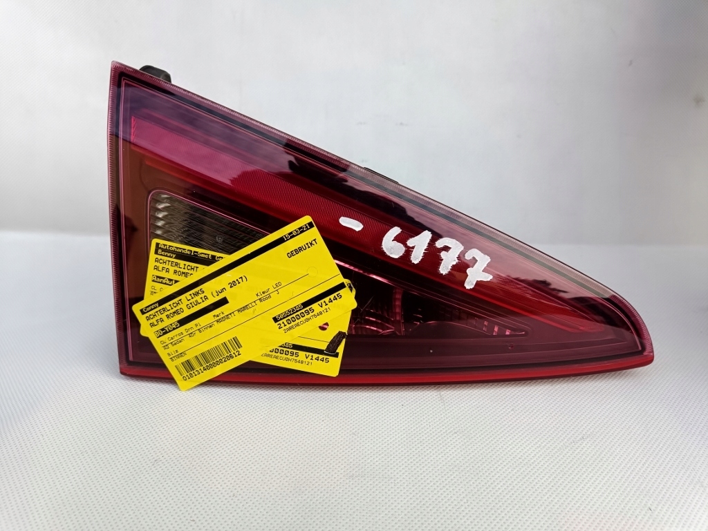 фото №2, Giulia лампа ліва задня w кришка 20700107