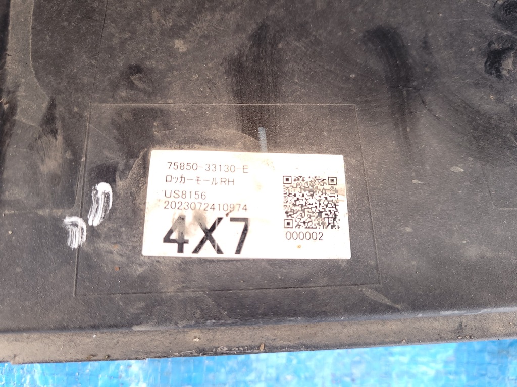 фото №9, Toyota camry viii xv70 | молдинг порог правая накладка порог 75850-33130