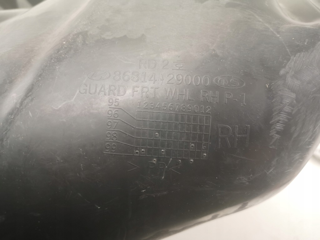 фото №8, Крыло правый перед hyundai elantra 1996-1998 новый оригинальный 8681229000